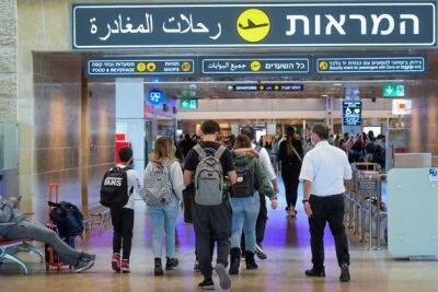 В Израиле могут ввести налог на въездной туризм - nashe.orbita.co.il - Израиль