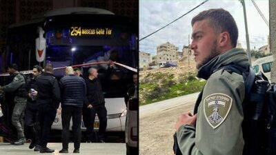 13-летнему палестинскому террористу предъявили обвинение в убийстве бойца МАГАВа - vesty.co.il - Израиль - Иерусалим