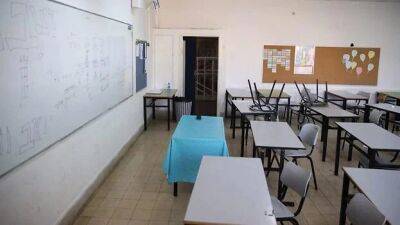 Сохраняется угроза забастовки в школах Израиля - vesty.co.il - Израиль - Иерусалим
