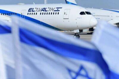 Эли Коэн - Исторический момент: Оман открывает воздушное пространство для израильских рейсов - nashe.orbita.co.il - Израиль - Оман