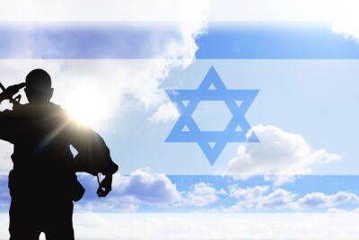 Офицеры запаса подразделения специальных операций не будут служить после реализации реформы - news.israelinfo.co.il - Израиль