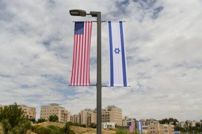 Financial Times: антилиберальное правительство Нетанияху опасно для Израиля, региона и Запада - news.israelinfo.co.il - Израиль