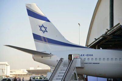 Новый израильский аэропорт будет построен в окрестностях Афулы - nashe.orbita.co.il - Израиль