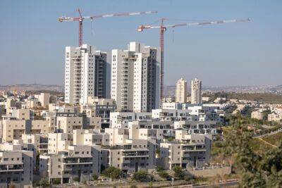 Государство приобретет 2.500 квартир под социальное жилье - nashe.orbita.co.il - Израиль