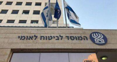 Безработица резко выросла в самых благополучных городах Израиля - cxid.info - Израиль
