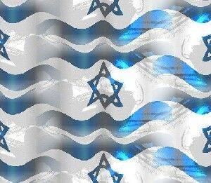 Биньямин Нетаниягу (Benjamin Netanyahu) - Израиль слово дал – Израиль слово забрал - isra.com - Израиль