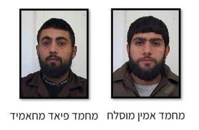 ШАБАК предотвратил теракт ХАМАС и арестовал двух израильских арабов - nashe.orbita.co.il - Израиль