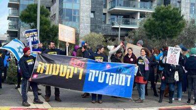 Студенты Израиля против реформы: "После суда настанет очередь университетов" - vesty.co.il - Израиль