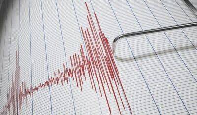 Мощное землетрясение в Турции: толчки ощутили Грузия, Армения и Израиль - unn.com.ua - Израиль - Тель-Авив - Украина - Армения - Турция - Киев - Грузия - Батуми