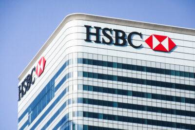 Банк HSBC видит отток денег из Израиля и предвидит ослабление шекеля - news.israelinfo.co.il - Израиль - Париж
