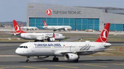 После землетрясения в Турции: израильтяне смогут поменять авиабилеты - vesty.co.il - Израиль - Турция - Стамбул