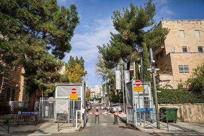 Для обслуживания Биби и Сары канцелярия премьера снимет несколько квартир в центре Иерусалима - nashe.orbita.co.il - Иерусалим