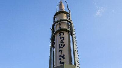 Иран показал ракету с надписью на иврите: "Смерть Израилю" - vesty.co.il - Израиль - Иерусалим - Иран - Тегеран - Исфахан