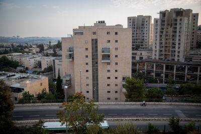 Отчет госконтролера: при сильном землетрясении в Израиле может быть разрушено 610.000 квартир - nashe.orbita.co.il - Израиль