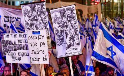 Йоав Галант - В Израиле проходит 10 - я акция протеста против судебной реформы - nashe.orbita.co.il - Израиль - Иерусалим - Того