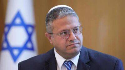 Скандал в полиции: министр Бен-Гвир требует безоговорочного подчинения - vesty.co.il - Израиль - Тель-Авив