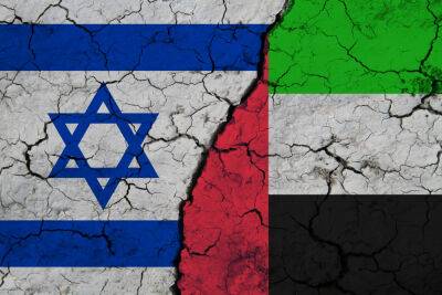 Нир Двори - ОАЭ и Саудовская Аравия шарахаются от правительства Нетанияху - news.israelinfo.co.il - Израиль - Катар - Эмираты - Саудовская Аравия