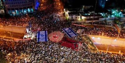 Яир Лапид - Биньямин Нетаньяху - В 95 городах Израиля прошла крупнейшая в истории страны акция протеста — против судебной реформы - obzor.lt - Израиль - Jerusalem - Хайфа