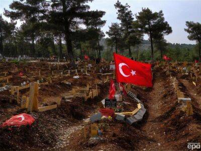 В Турции за два дня число жертв мощного землетрясения увеличилось почти на 500 человек - gordonua.com - Израиль - Сирия - Украина - Турция - Стамбул - Ливан - Кипр - Грузия - Румыния