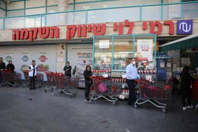 СМИ определили самую дешевую торговую сеть Израиля перед праздником Песах - nashe.orbita.co.il - Израиль - Тель-Авив - Иерусалим