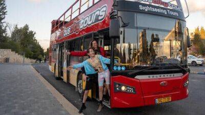 Как в Европе: по Иерусалиму начинает курсировать двухэтажный автобус - vesty.co.il - Израиль - Иерусалим - Сша