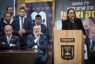 Министр пропаганды Израиля отвергла сравнения с нацистскими преступниками - nashe.orbita.co.il - Израиль - Иерусалим