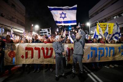 11-я суббота протестов против «правовой реформы» - news.israelinfo.co.il - Израиль - Тель-Авив
