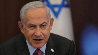 Биньямин Нетаньяху - Нетаньяху призвал командующего армией сдержать протест резервистов - unn.com.ua - Израиль - Украина - Киев