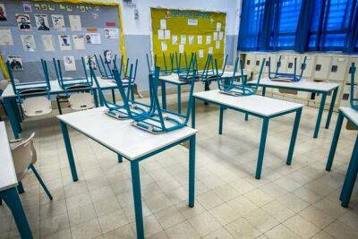 Забастовка на полдня учителей старших классов пройдет в 12 городах Израиля - nashe.orbita.co.il - Израиль