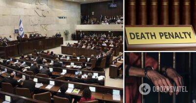 Яир Лапид - Смертная казнь в Израиле – Кнессет 1 марта проголосовал за закон о смертной казни для террористов - obozrevatel.com - Израиль - Jerusalem