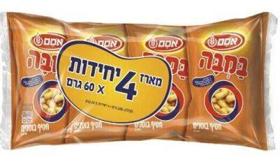 В Израиле отзывают из продажи бамбу - vesty.co.il - Израиль