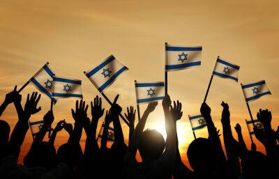 Израиль поднялся в рейтинге самых счастливых стран несмотря на политический кризис - isroe.co.il - Израиль - Jerusalem