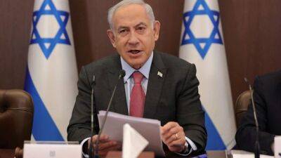 Биньямин Нетаньяху - Ариэль Шарон - Израиль отменил закон 2005 года о ликвидации поселений на Западном берегу - unn.com.ua - Израиль - Палестина - Сша - Украина - Киев