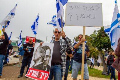 Арье Дери - Ави Дихтер - На демонстрациях протеста начались первые задержания - news.israelinfo.co.il - Тель-Авив - Иерусалим - Ашдод