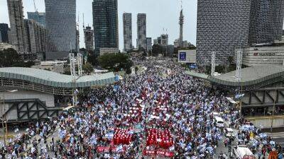 Биньямин Нетаньяху - Общенациональный протест в Израиле против судебной реформы - ru.euronews.com - Израиль - Тель-Авив