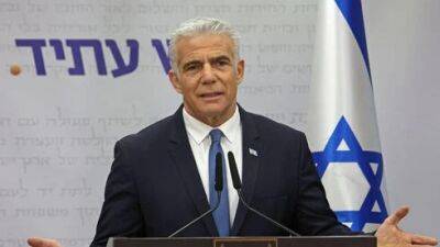 Яир Лапид - Оппозиция осудила Нетаниягу за решение продолжать реформу - vesty.co.il - Израиль