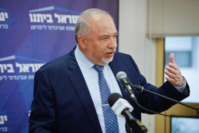 Либерман подаст иск против закона о «незаконной» власти премьер-министра - nashe.orbita.co.il - Израиль