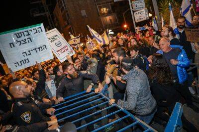 Биньямин Нетаньяху - Йоава Галант - Адвокаты выходят на акцию протеста в воскресенье - news.israelinfo.co.il - Израиль - Тель-Авив - Лондон - Англия