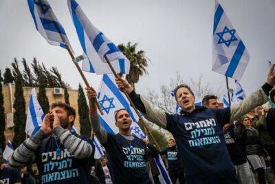 Протестующие против судебной реформы объявили «Национальную неделю паралича» - nashe.orbita.co.il - Израиль - Тель-Авив - Иерусалим
