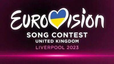 Впервые: финал конкурса Евровидения покажут в прямом эфире в кинотеатрах - vesty.co.il - Израиль - Англия - Ливерпуль