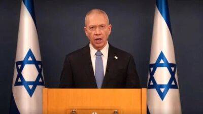 Яир Лапид - Йоав Галант - Галант призвал остановить реформу ради безопасности Израиля - vesty.co.il - Израиль