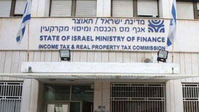 В Израиле вернут налоги 150.000 граждан: кому положено - vesty.co.il - Израиль