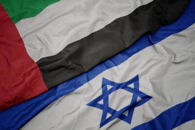 Биньямин Нетаниягу - Эли Коэн - Соглашение о зоне свободной торговли между Израилем и ОАЭ вступило в силу - cursorinfo.co.il - Израиль - Эмираты - Президент