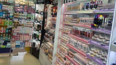 В Израиле готовится снижение цен на косметику - утверждена реформа импорта - vesty.co.il - Израиль - Евросоюз