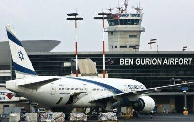 В Израиле аэропорт Бен-Гурион приостановил авиарейсы из-за забастовки - korrespondent.net - Израиль - Германия - Украина - Jerusalem