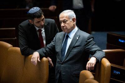 Беня Ганц - Нетанияху объявил, что «делает паузу» в продвижении «реформы» - news.israelinfo.co.il - Иерусалим