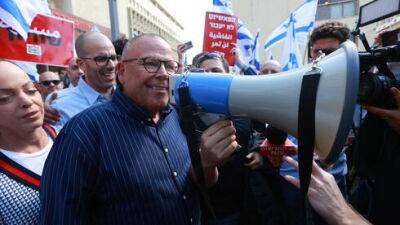 Антиправительственная забастовка: как оплатят работникам эти дни - vesty.co.il - Израиль