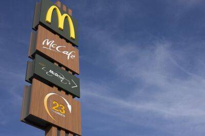 Биньямин Нетаниягу - McDonald’s прекращает забастовку - cursorinfo.co.il - Израиль