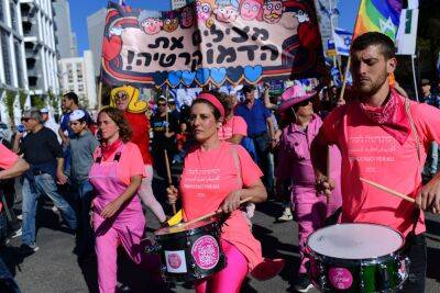 Протестующие продолжают демонстрации: «Никаких переговоров - только отмена реформы» - news.israelinfo.co.il - Тель-Авив - Иерусалим