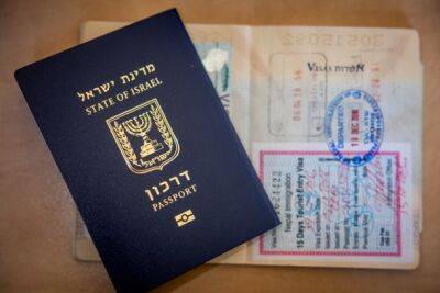 «Лучше поздно, чем никогда»: МВД Израиля увеличил тираж международных паспортов - nashe.orbita.co.il - Израиль
